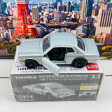 TOMICA PREMIUM 34 NISSAN SKYLINE GTR KPGC10 (ANNIVERSARY OF TOMICA PREMIUM RELEASE VER.)