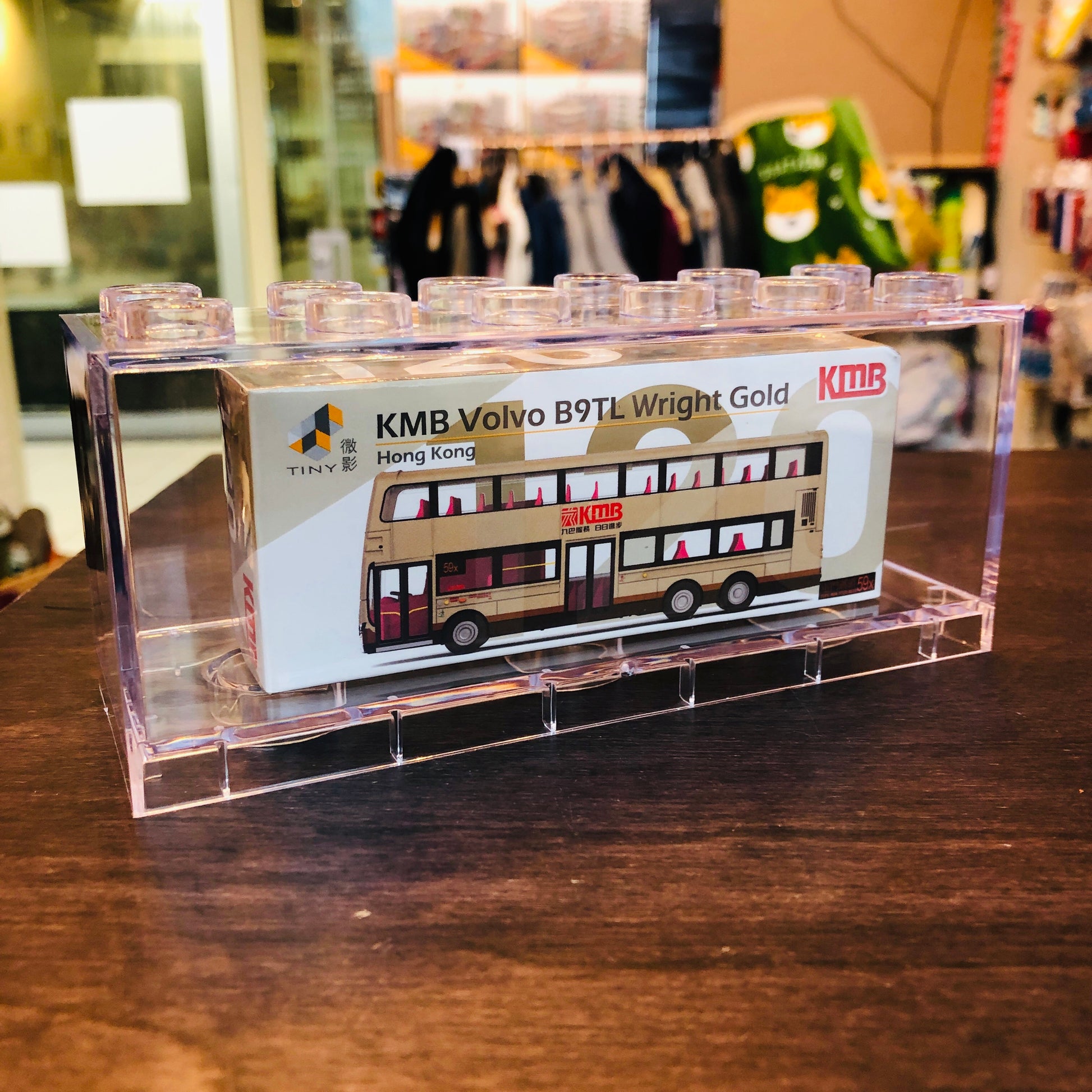 Tiny T-Brick "15" Stackable Display CaseTiny T-Brick 15 - Stackable Display Case (L150mm x W50mm x H67mm)