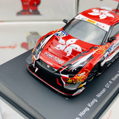 Sparky 1/64 NISSAN GTR NISMO GT3 Team Hong Kong - KCMG - 7th FIA GT Nations Cup Behrain 2018 Y132