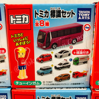 TOMICA Sign Set Complete set of 8 (4904790107191)