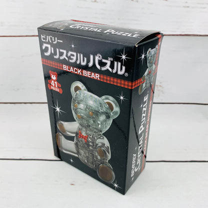 BEVERLY Crystal Puzzle Black Bear 41 Pieces 50257