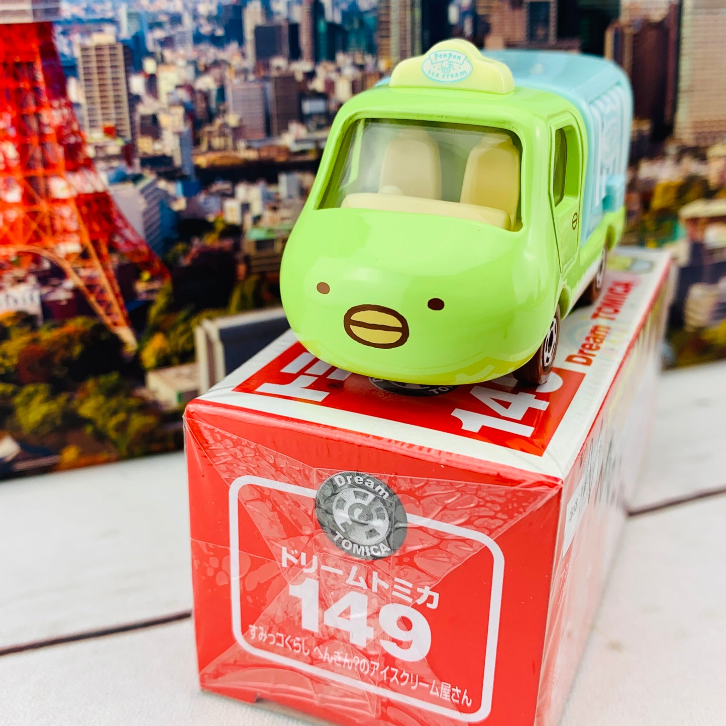 Dream TOMICA 149 Sumikkogurashi