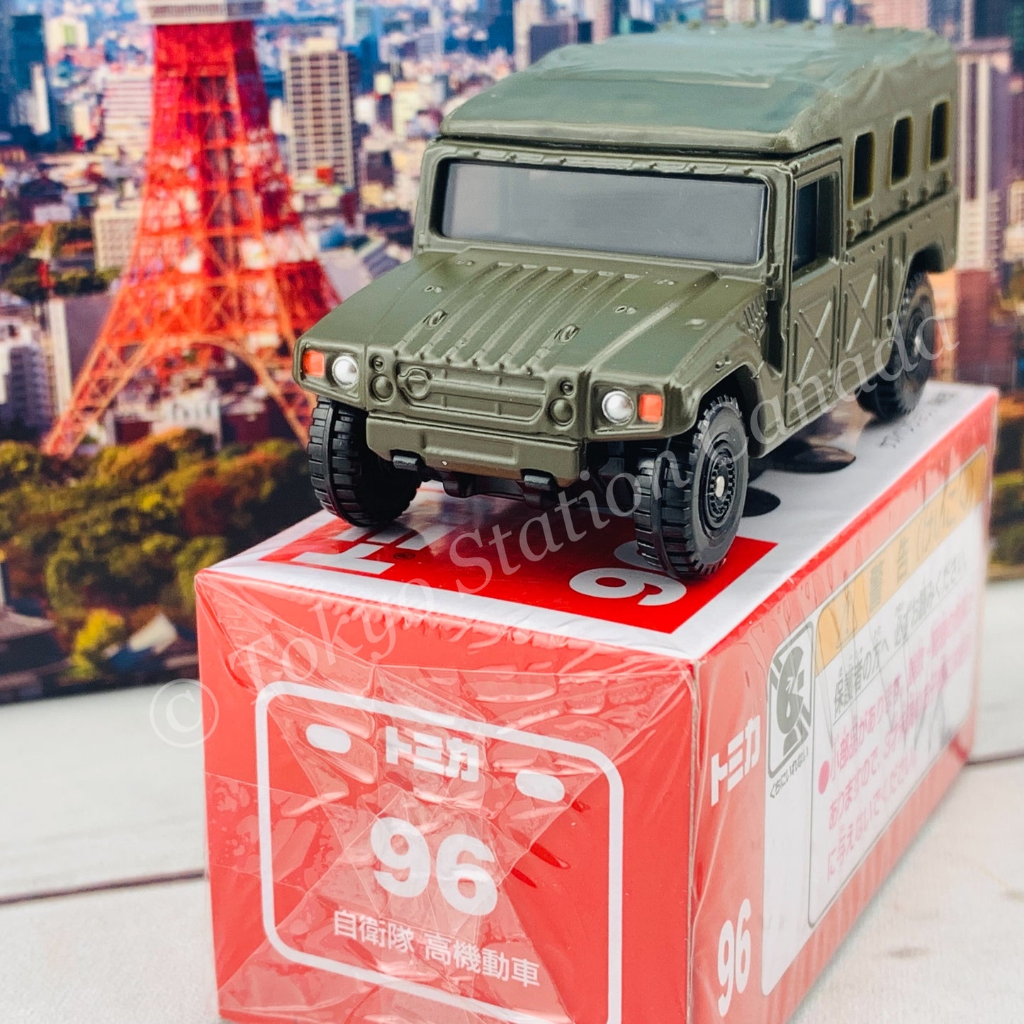 TOMICA 96 JSDF High Mobility Vehicle