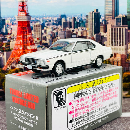 Tomytec Tomica Limited Vintage Neo 1/64 Nissan Skyline HT 2000 Turbo GT-E (White) LV-N230a