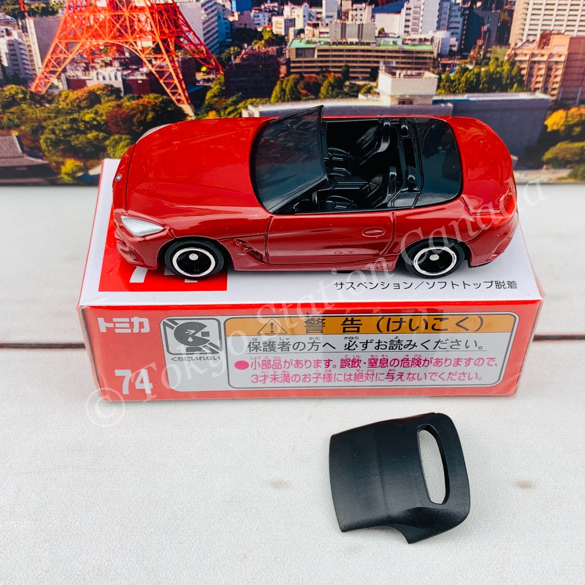 TOMICA 74 BMW Z4