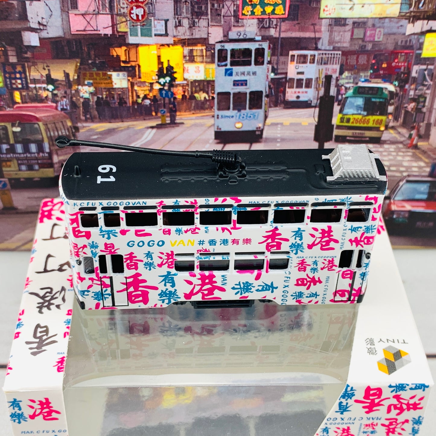 Tiny 微影 1/120 Hong Kong Tram MAK C FU x GOGOVAN 香港電車 香港有樂 ATC64368