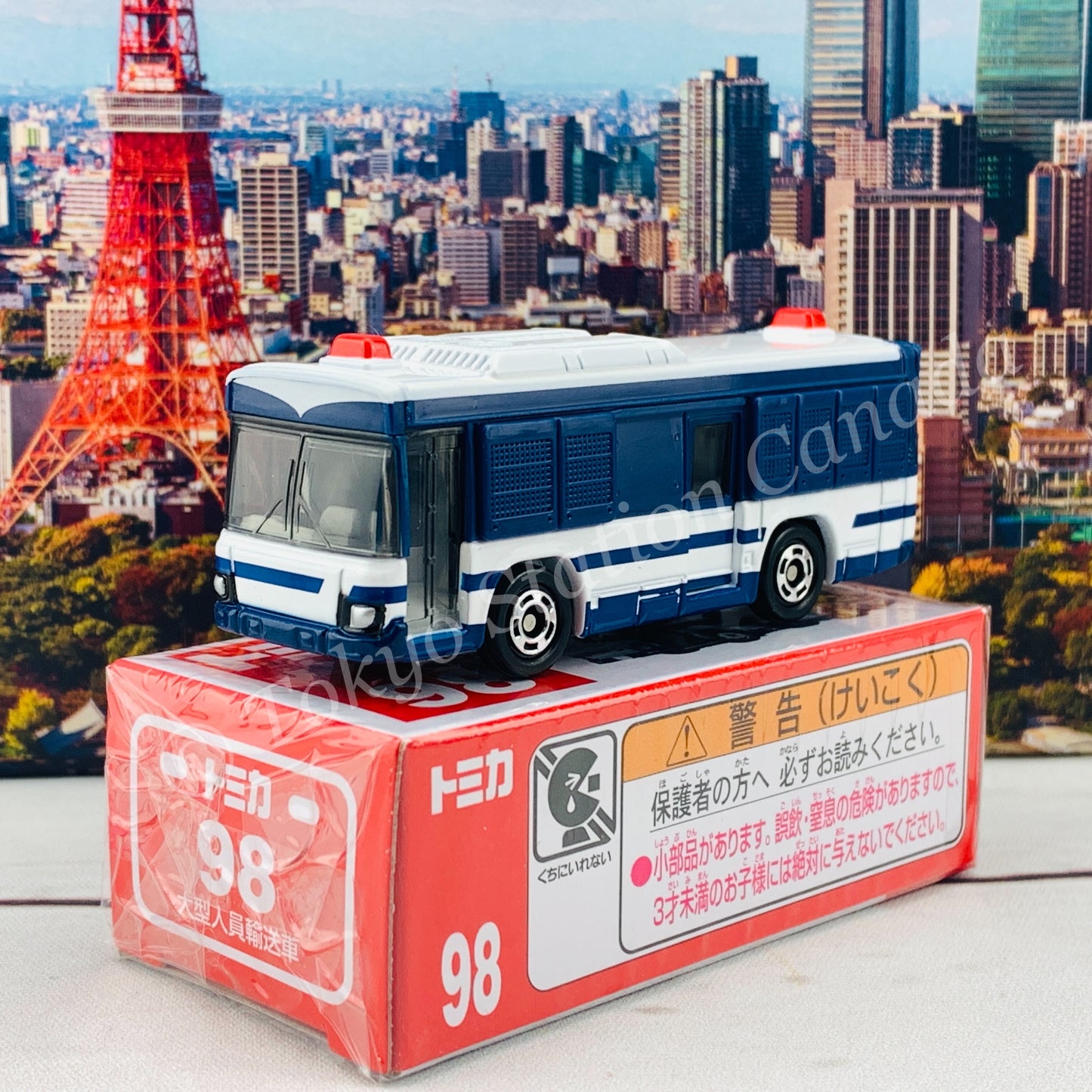TOMICA 98 Personnel Transport Vehicle Large Type 大型人員輸送車