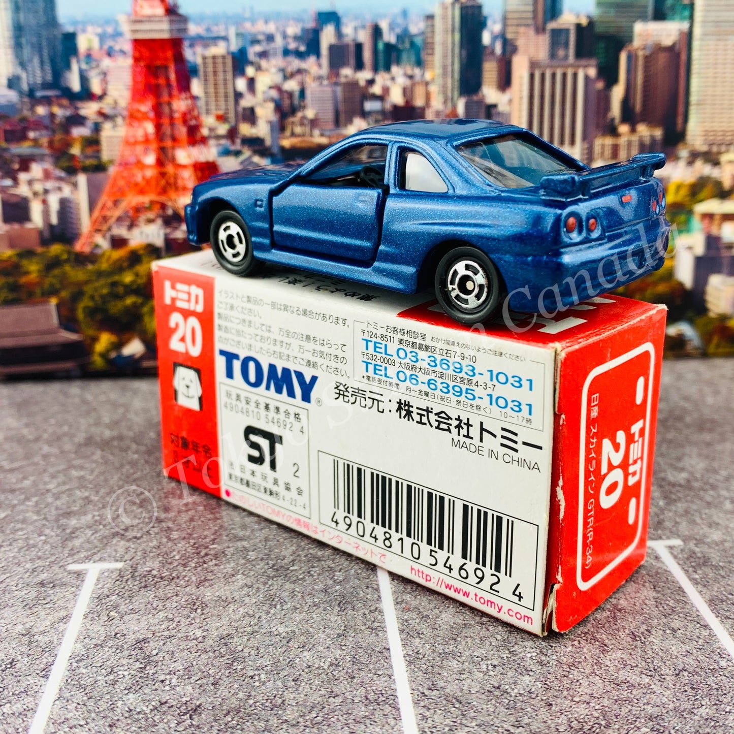 TOMICA 20 NISSAN SKYLINE GT-R (R34) 4904810546924