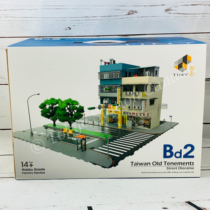 TINY 微影 Bd2 Taiwan Old Tenements Street Diorama 4895135109263
