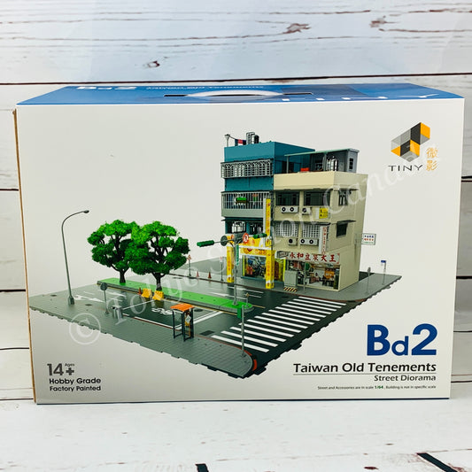 TINY 微影 Bd2 Taiwan Old Tenements Street Diorama 4895135109263