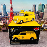 TINY 微影 1/50 AUSTIN Mini Van Patrol Service AA United Kingdom ATC65199