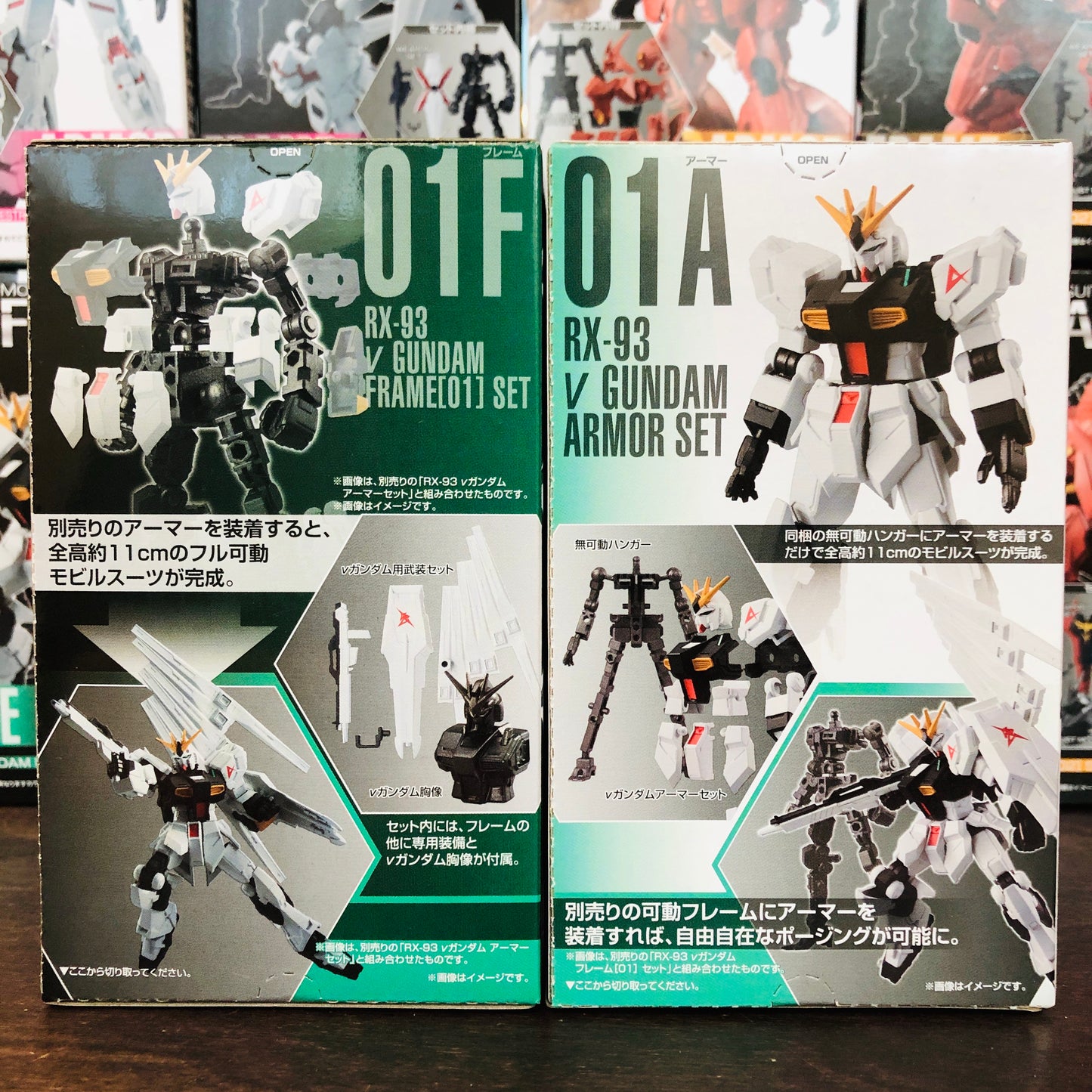 GFRAME Mobile Suit Gundam 01A and 01F RX-93 v Gundam Armor and Frame Set