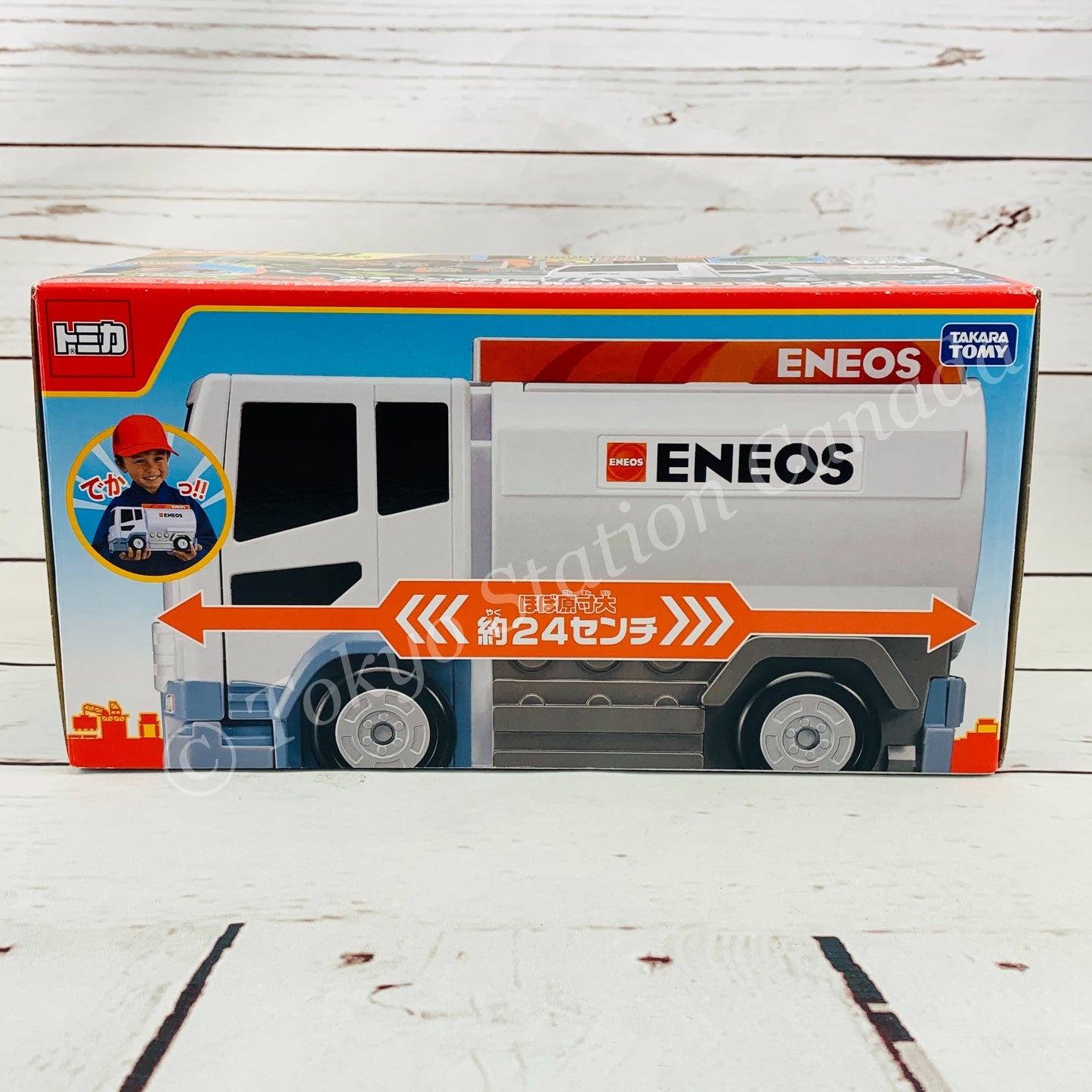 TOMICA TOWN ENEOS Gas Station Transformer 4904810170020