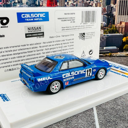 INNO64 1/64 NISSAN SKYLINE GTR (R32) #12 CALSONIC RACING TEAM JTC 1993 CHAMPION  IN64-R32-CASET93