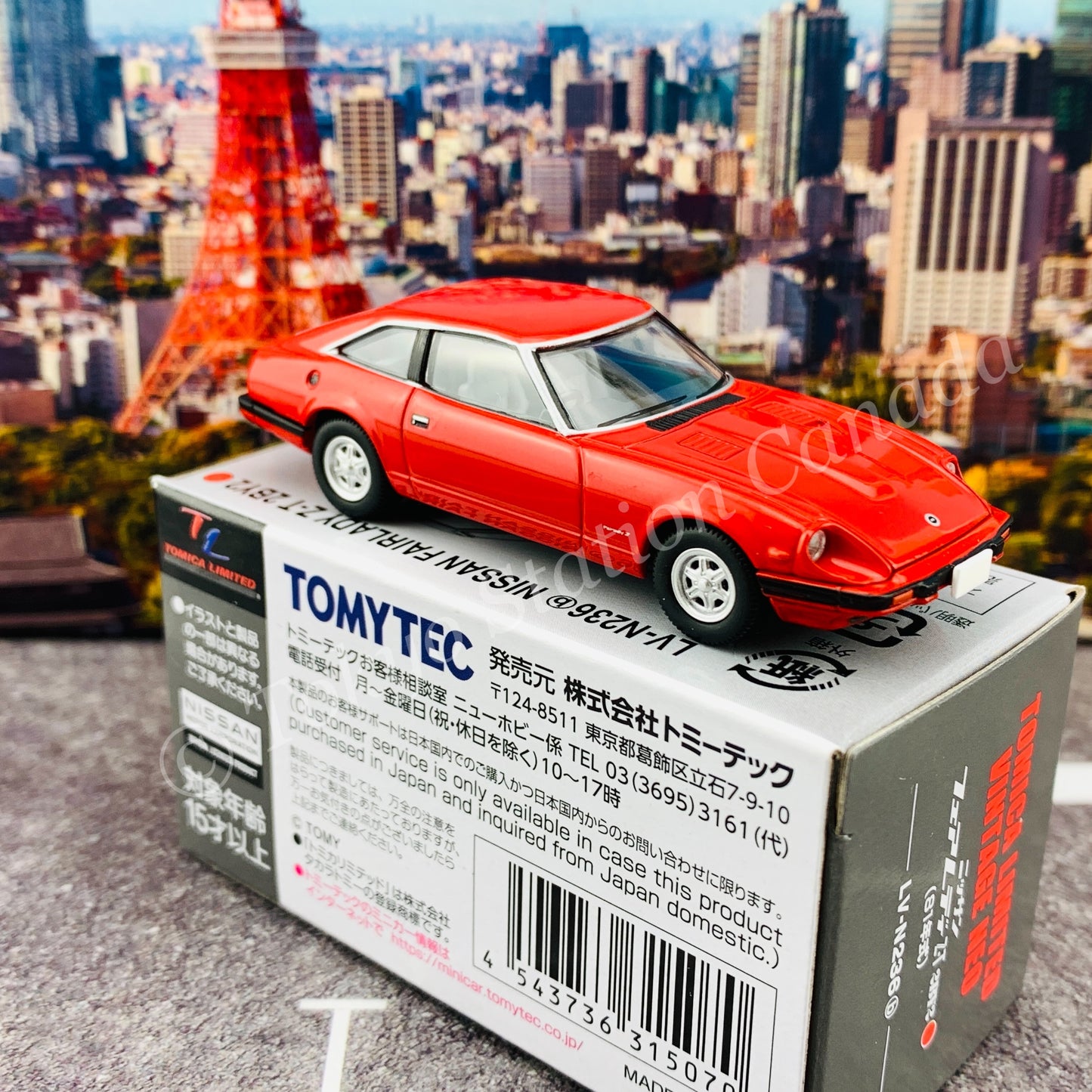 Tomytec Tomica Limited Vintage Neo 1/64 Nissan Fairlady Z-T 2BY2 (red) LV-N236b