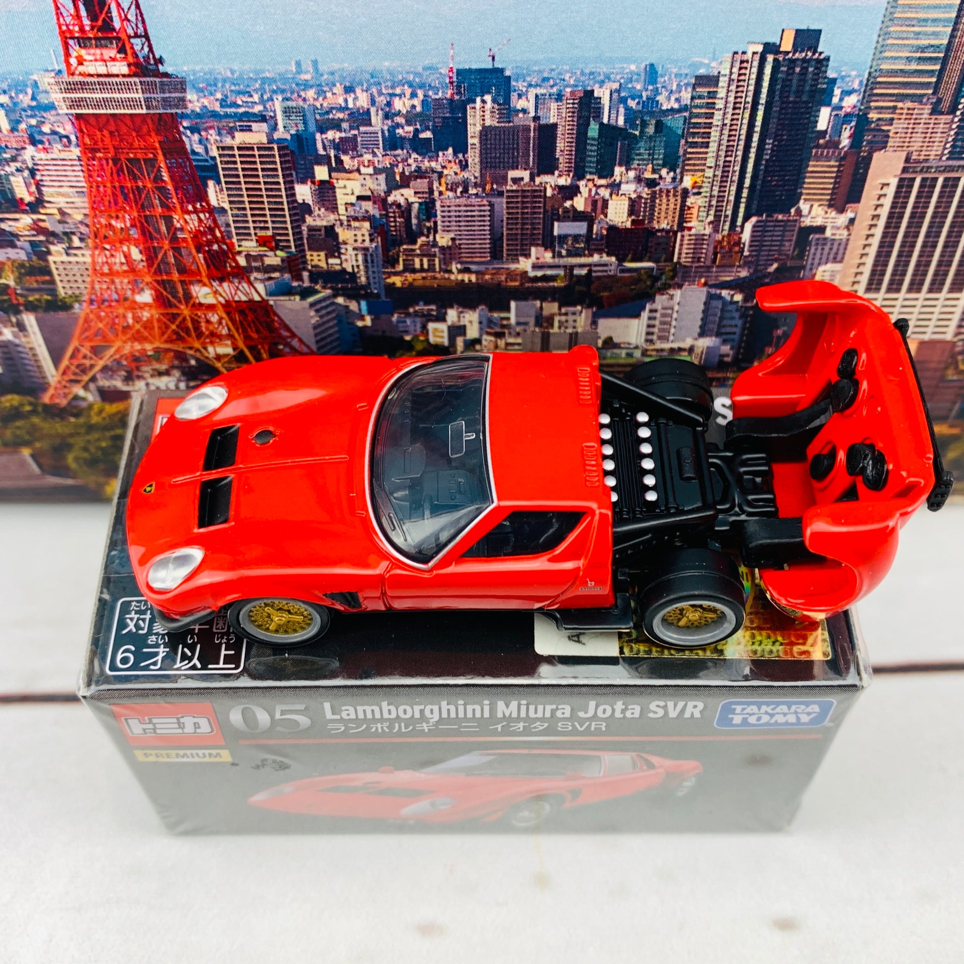 Tomica Premium 05 Lamborghini Miura Jota SVR