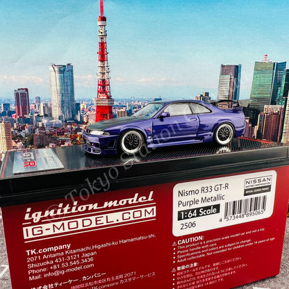 Ignition Model 1/64 Nismo R33 GT-R Purple Metallic IG2506