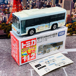 TOMICA 112 Isuzu Erga Sumikko Gurashi x Rinko Bus 4904810160977