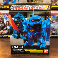 Mobile Suit Gundam MICRO WARS2 04 Gouf