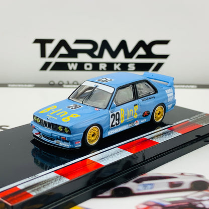 Tarmac Works 1/64 BMW M3 E30 JTCC 1992 Division 2 Champion - Japan Special Edition  T64-009-92JTCC29