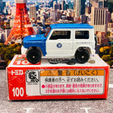 TOMICA 100 Suzuki Jimny JAF Road Service Car 4904810175551