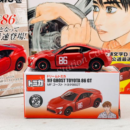 MF Ghost Vol.5 First Limited Edition Manga including 1 x MF Ghost Tomica Toyota 86 GT
