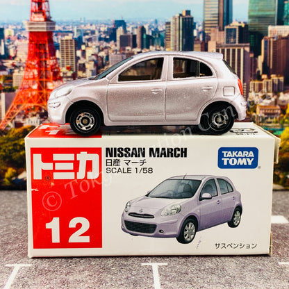TOMICA 12 NISSAN MARCH 4904810359623
