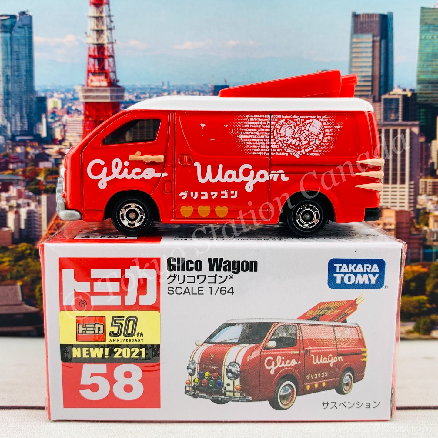 TOMICA 58 Glico Wagon