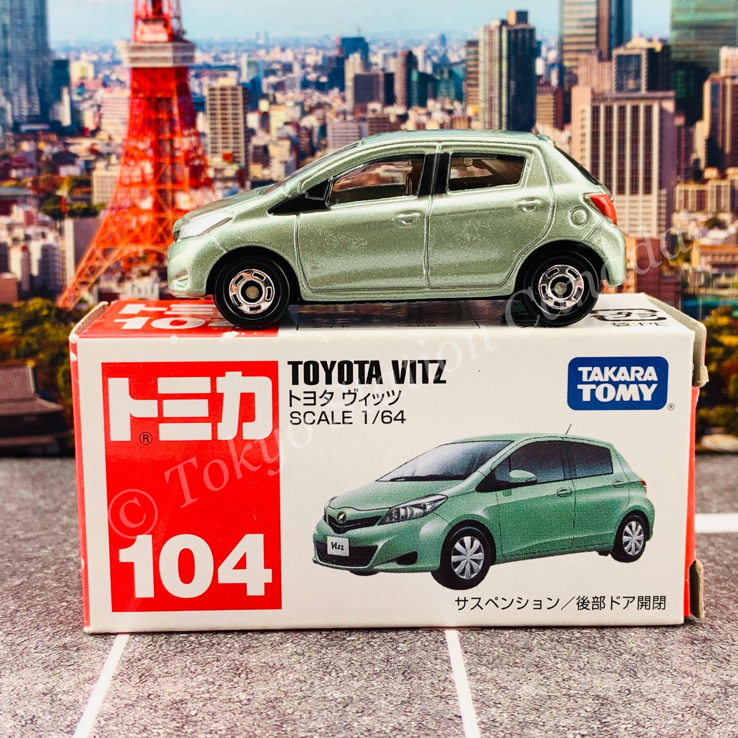 TOMICA 104 TOYOTA VITZ 4904810392507