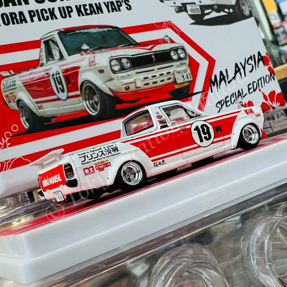 INNO64 1/64 NISSAN SUNNY HAKOTORA Pick Up "Kean Yap's" Malaysia Special Model IN64-HKT-KY19