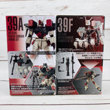 GFRAME 13 Mobile Suit Gundam 39A GAT-X103 BUSTER GUNDAM Armor Set and 39F GAT-X103 BUSTER GUNDAM Frame (01-B) Set