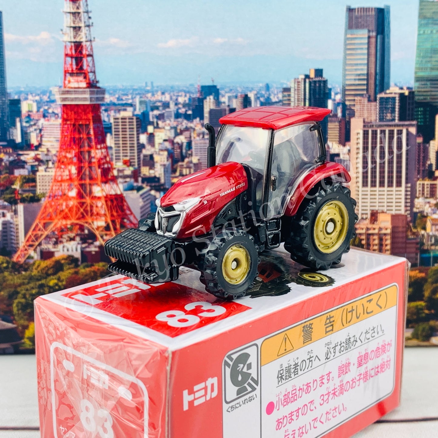 TOMICA 83 Yanmar Tractor YT5113