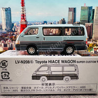 Tomytec Tomica Limited Vintage Neo 1/64 Toyota Hiace Wagon Super Custom 1992 LV-N208c