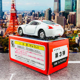 TOMICA ASSEMBLY FACTORY Nissan Fairlady Z (WHITE)