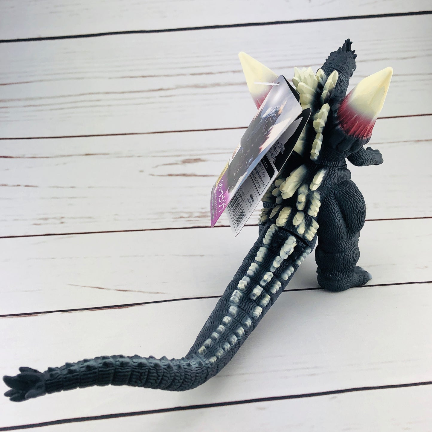 Godzilla Movie Monster Series Space Godzilla