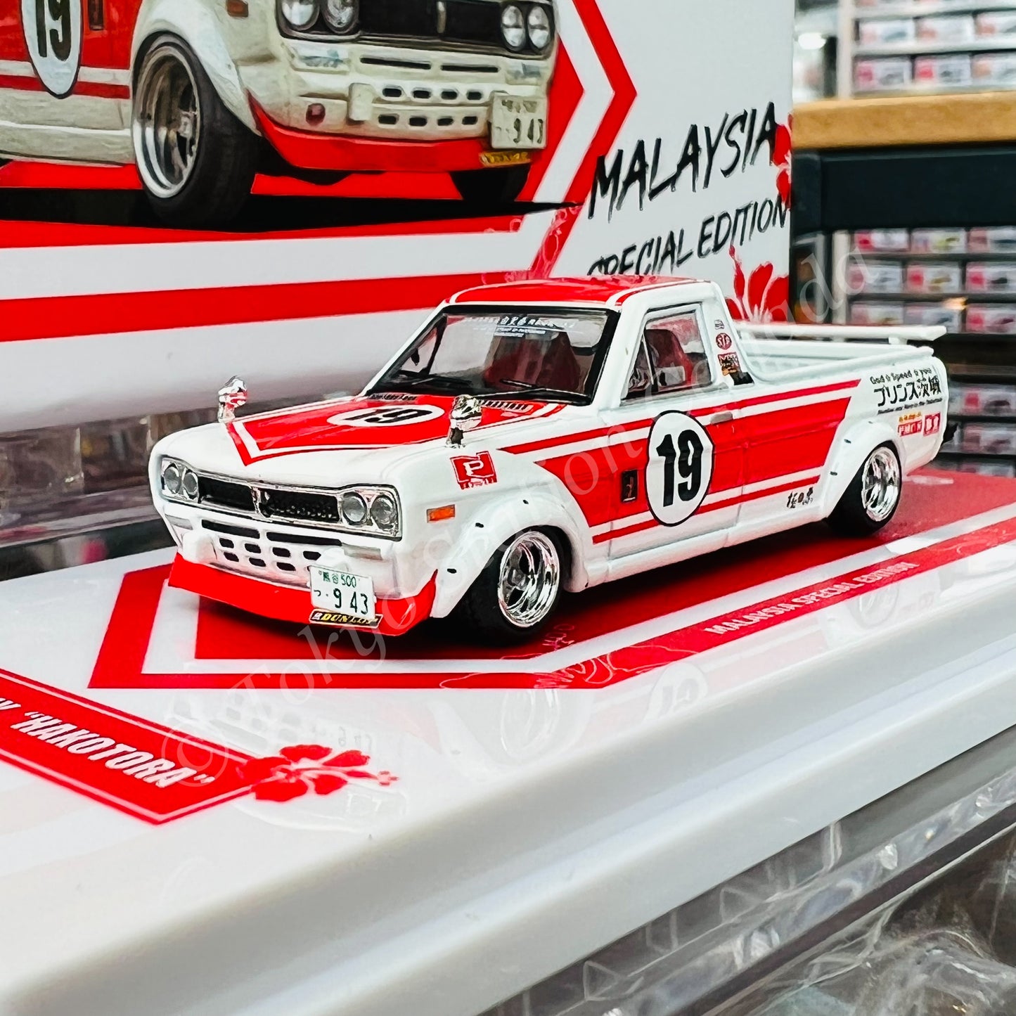 INNO64 1/64 NISSAN SUNNY HAKOTORA Pick Up "Kean Yap's" Malaysia Special Model IN64-HKT-KY19