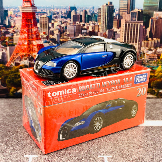 Tomica Premium 20 Bugatti Veyron 16.4 (Tomica Premium Release Commemorative Specificationトミカプレミアム発売記念仕様 )
