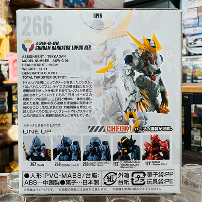 FUSION WORKS Gundam Converge (10th Anniversary Selection 01) 266 ASW-G-08 GUNDAM BARBATOS LUPUS REX