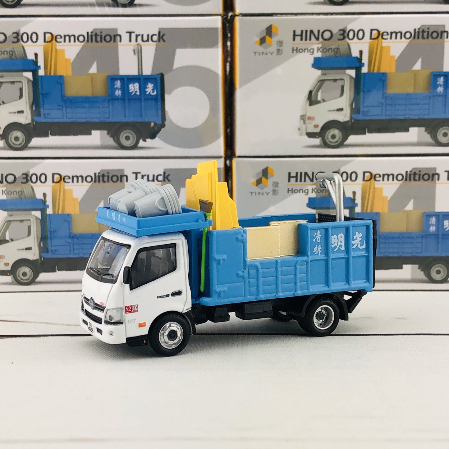 Tiny City 145 Die-cast Model Car – Hino 300 Demolition Truck 日野 300 光明清拆車 ATC64594
