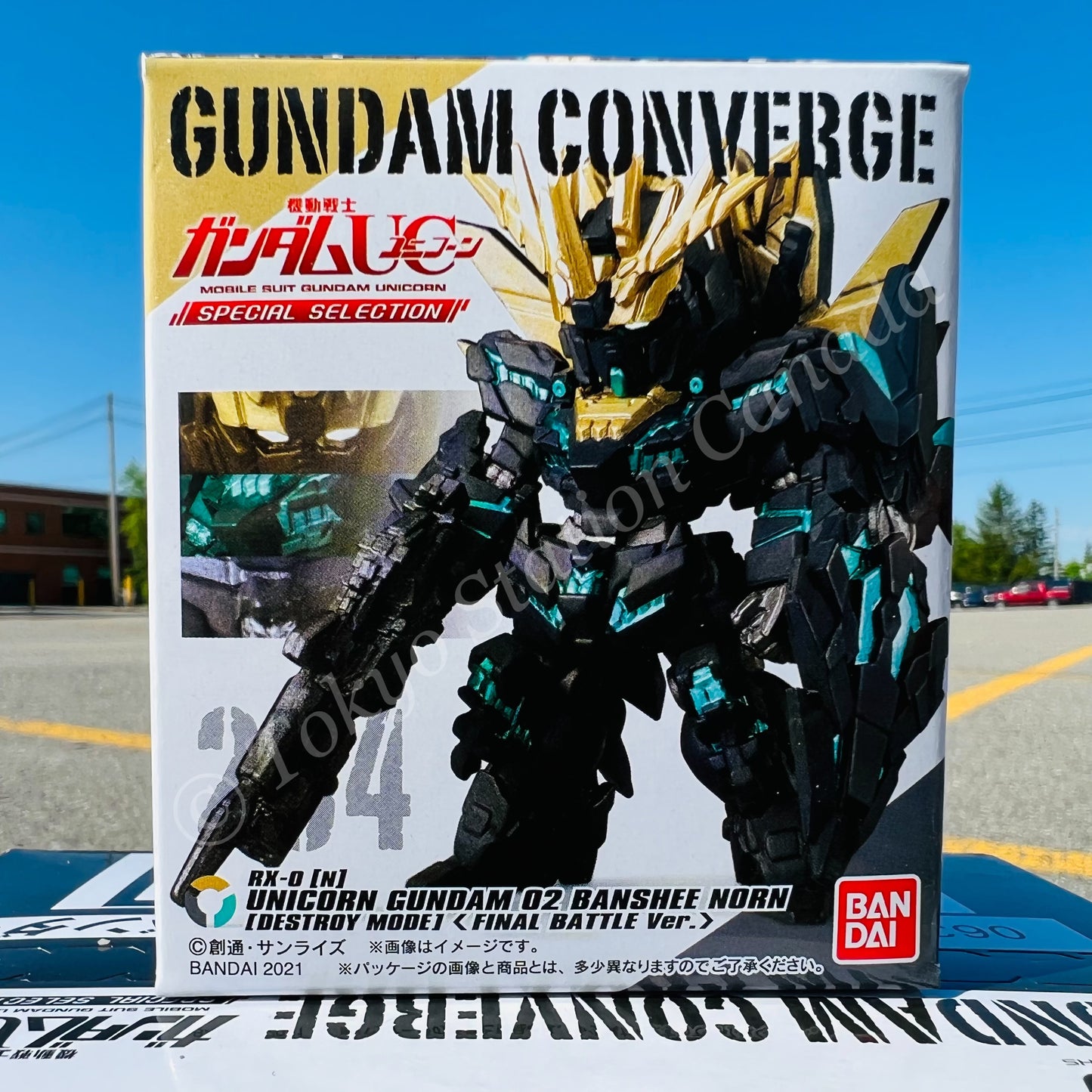 FW Gundam Converge MOBILE SUIT GUNDAM UNICORN SPECIAL SELECTION Complete set of 6