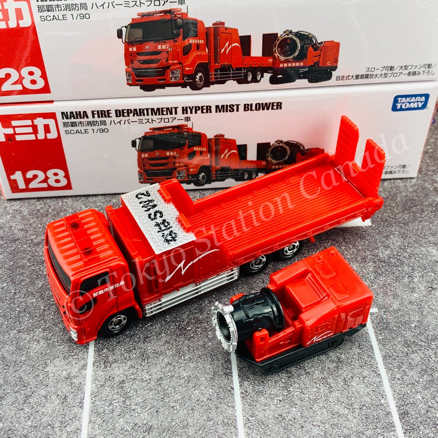 TOMICA 128 NAHA CITY FIRE DEPARTMENT HYPER MIST BLOWER VEHICLE
