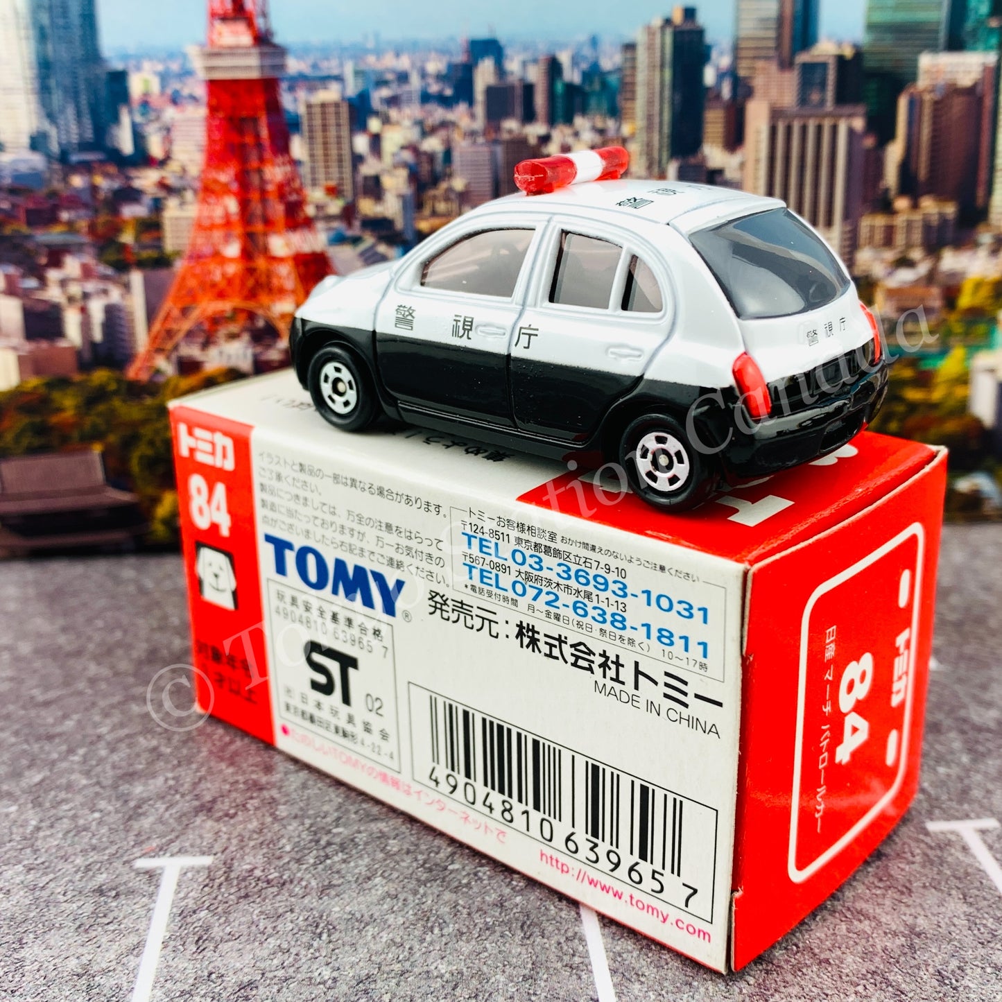 TOMICA 84 NISSAN MARCH PATROL CAR 4904810639657