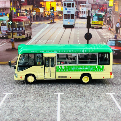 Model 1 1/76 Toyota Coaster Hong Kong Public Light Bus 19 Seats (BZB70R) - 棉記/偉文 JY7352 @ 大埔香港教育大學 26 #63818