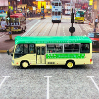 Model 1 1/76 Toyota Coaster Hong Kong Public Light Bus 19 Seats (BZB70R) - 棉記/偉文 JY7352 @ 大埔香港教育大學 26 #63818