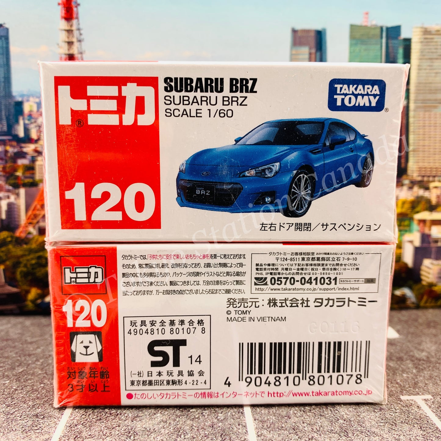 TOMICA 120 SUBARU BRZ 4904810801078