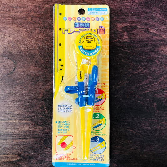 Shinkansen Class 923 Doctor Yellow Learning Chopsticks by SKATER