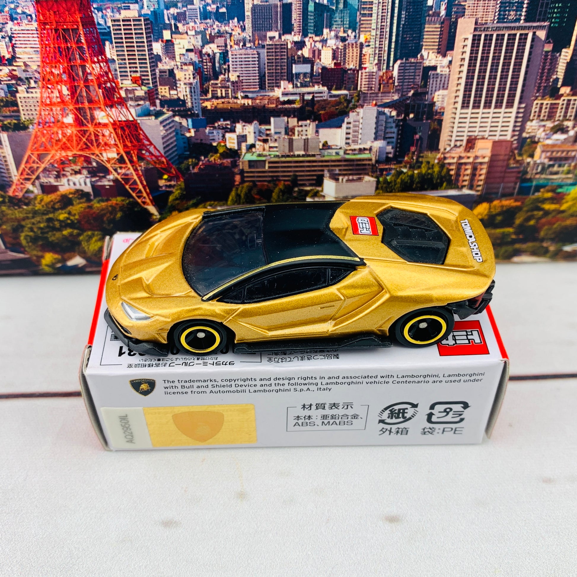 Tomica Shop Original Model Lamborghini Centenario