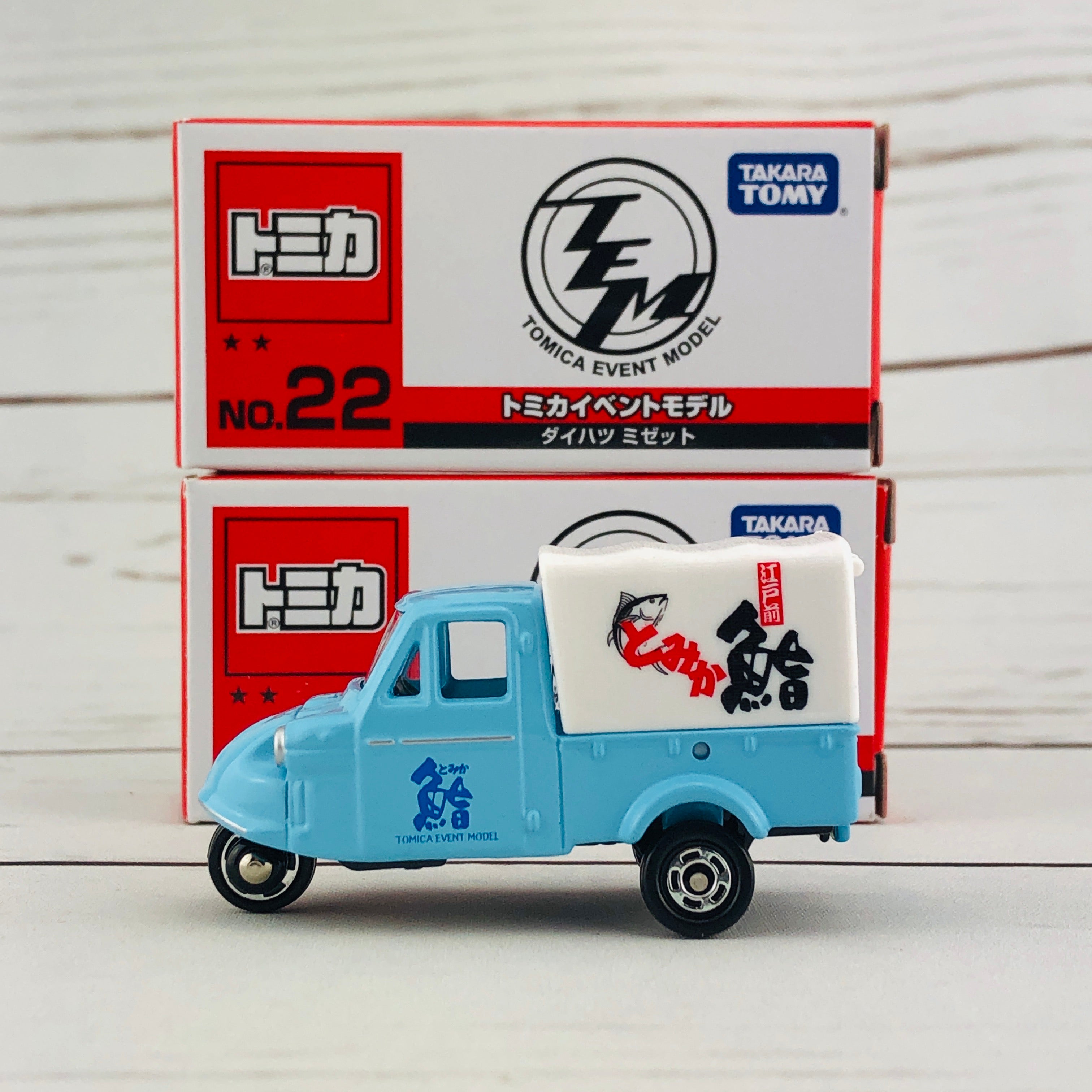 Tomica Event Model No. 22 Daihatsu Midget (Limited Qty) – Tokyo