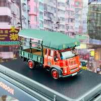 BEST CHOOSE 1/76 Lung Kee Leyland FG 龍記 (AC8221) #160102