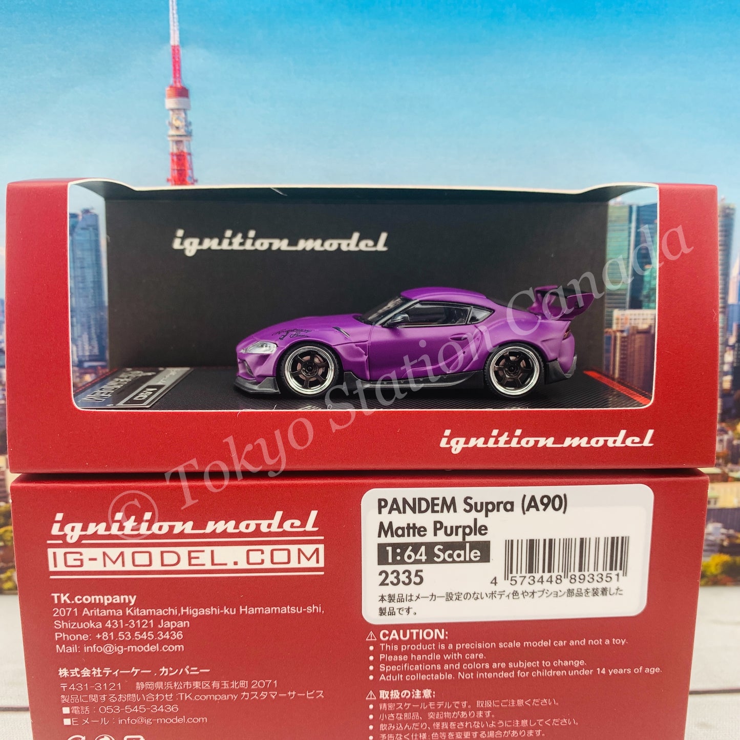Ignition Model 1/64 PANDEM Supra (A90) Matte Purple IG2335
